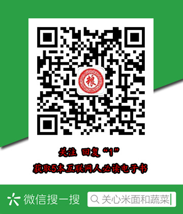 中国最新军舰
